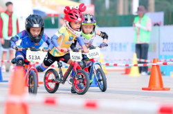 2023“多彩贵州”滑步车超级赛-400余名少年儿童盛大角逐，展现运动魅力